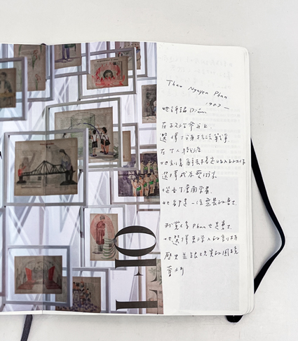 靈感簿裡紀錄了靈感來源與捏塑心得